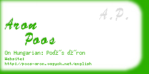 aron poos business card